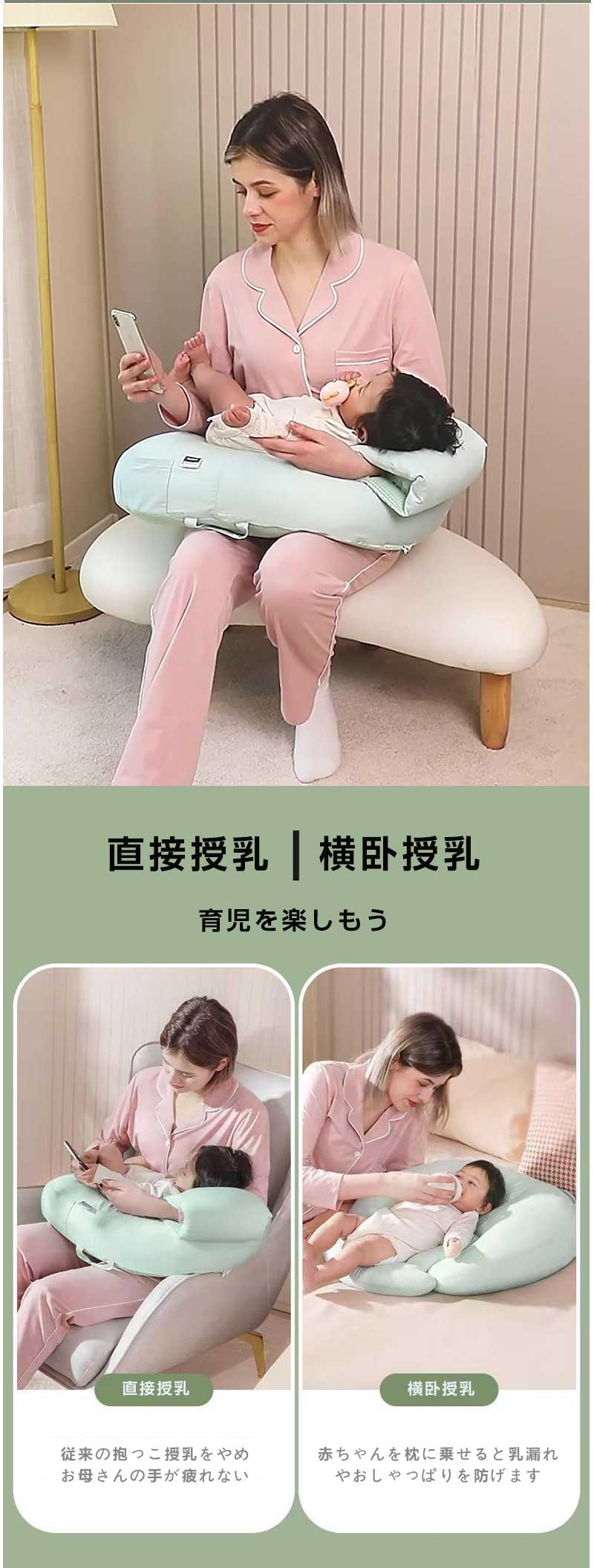 授乳クッション ナチュラルカーブ ナーシングピロー 赤ちゃん ベビー 0ヵ月 新生児...