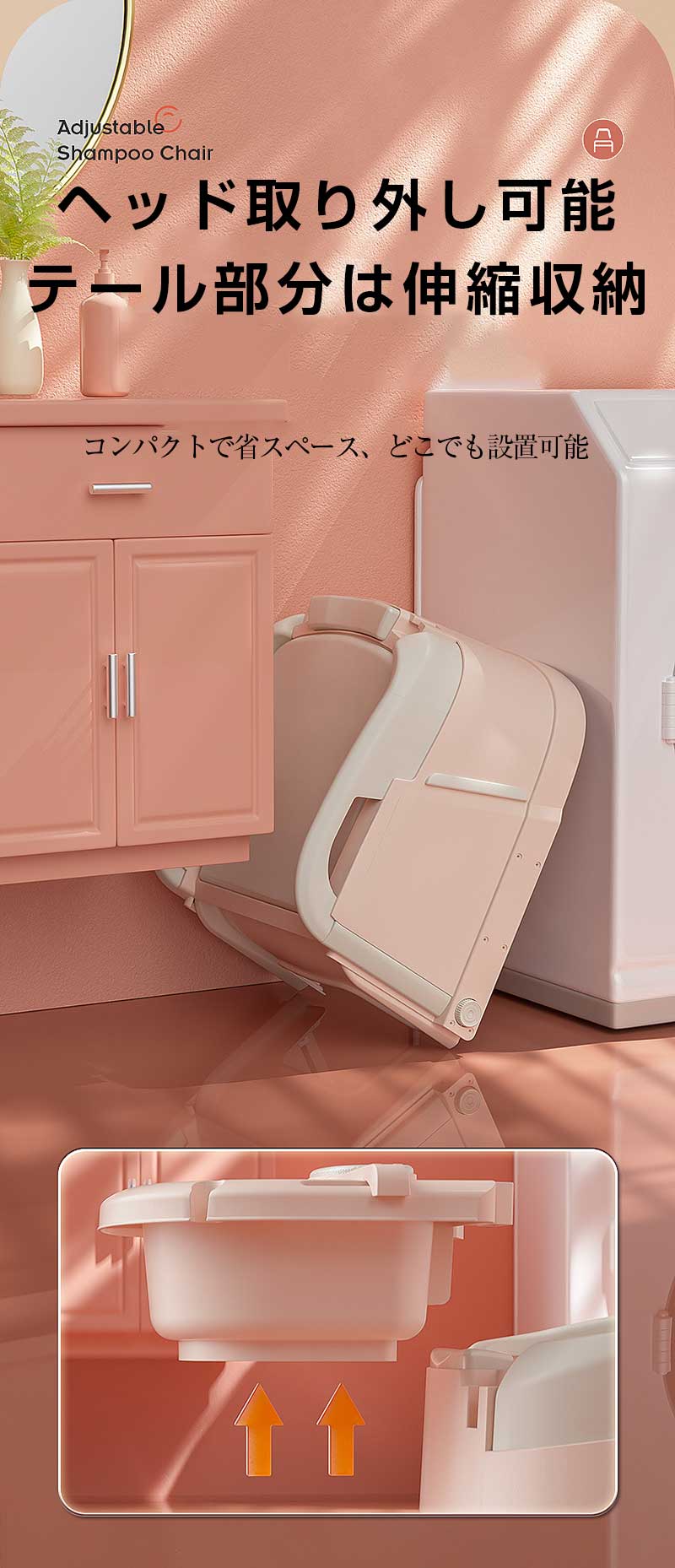 赤ちゃん用のシャンプーチェア シャンプーチェア ベビーバス用品 ベビーテーブル ...