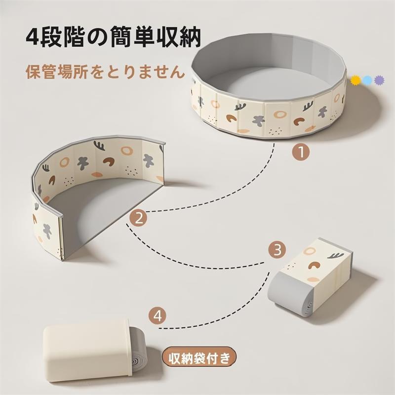 ボールプール 折りたたみ ベビー ベビーサークル 収納袋付き 直径120cm/100cm/80cm...