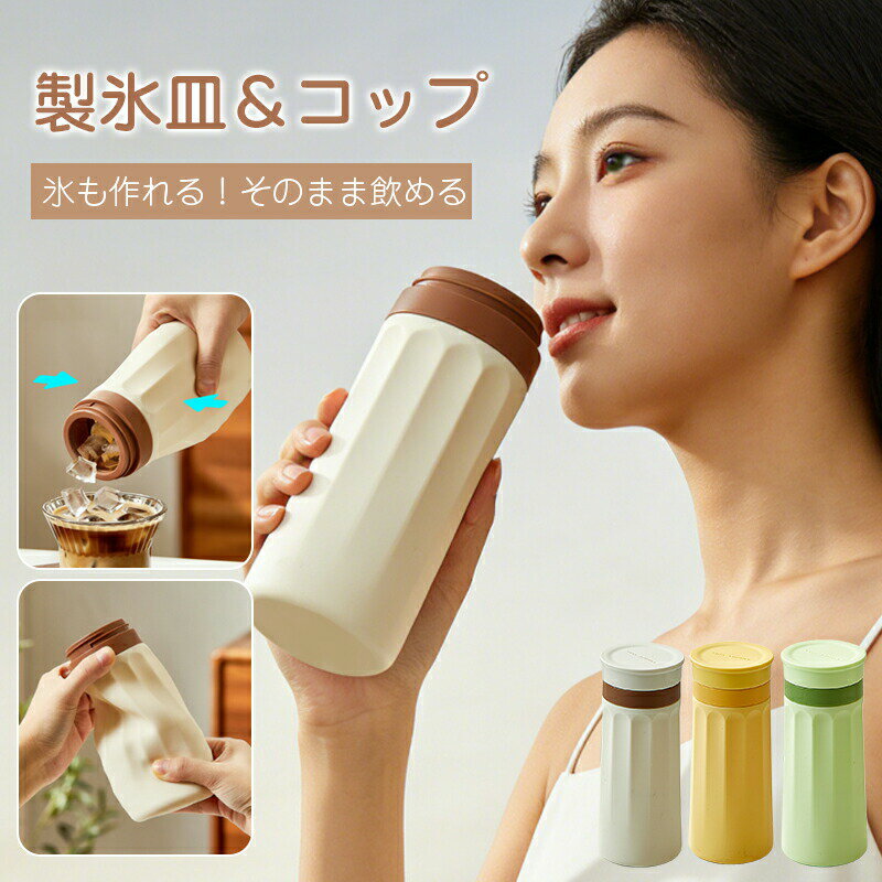 5商品情報購入前のご注意商品写真はできる限り実物と近づけるようにしておりますが、お使いのモニター設定、お部屋の照明等により実際の商品と色味が異なる場合がございます。採寸はあくまで目安としてのもので、表記に多少の誤差（前後2～3cm）が生じる場合があります。生産時期により、色サイズデザインが多少が異なる場合がございますので、複数の商品をご注文頂いた場合も多少に異なる場合があります。海外からの輸入商品のため、縫製は日本製のものと比べて、 縫製の見劣、糸のほつれ、製造過程における小さなキズ、シミなどがある場合がございますが、不良品ではございません。予めご了承くださいませ。各商品は各商品ページ選択肢のところに規定ある納期より発送いたします。当店では複数店舗で在庫を共有しており、システムによる在庫調整を行っております。ご注文が集中した場合、タイミングにより在庫にずれが生じ欠品となる可能性がございます。 その際、当店での注文確認後にご案内させていただく場合がございますこと、予めご了承ください。商品の保証初期不良の場合、未使用の商品のみ到着日から7日以内にご連絡いただければご返金、交換対応させていただきます。ご使用後の返金交換は保証外となっております。