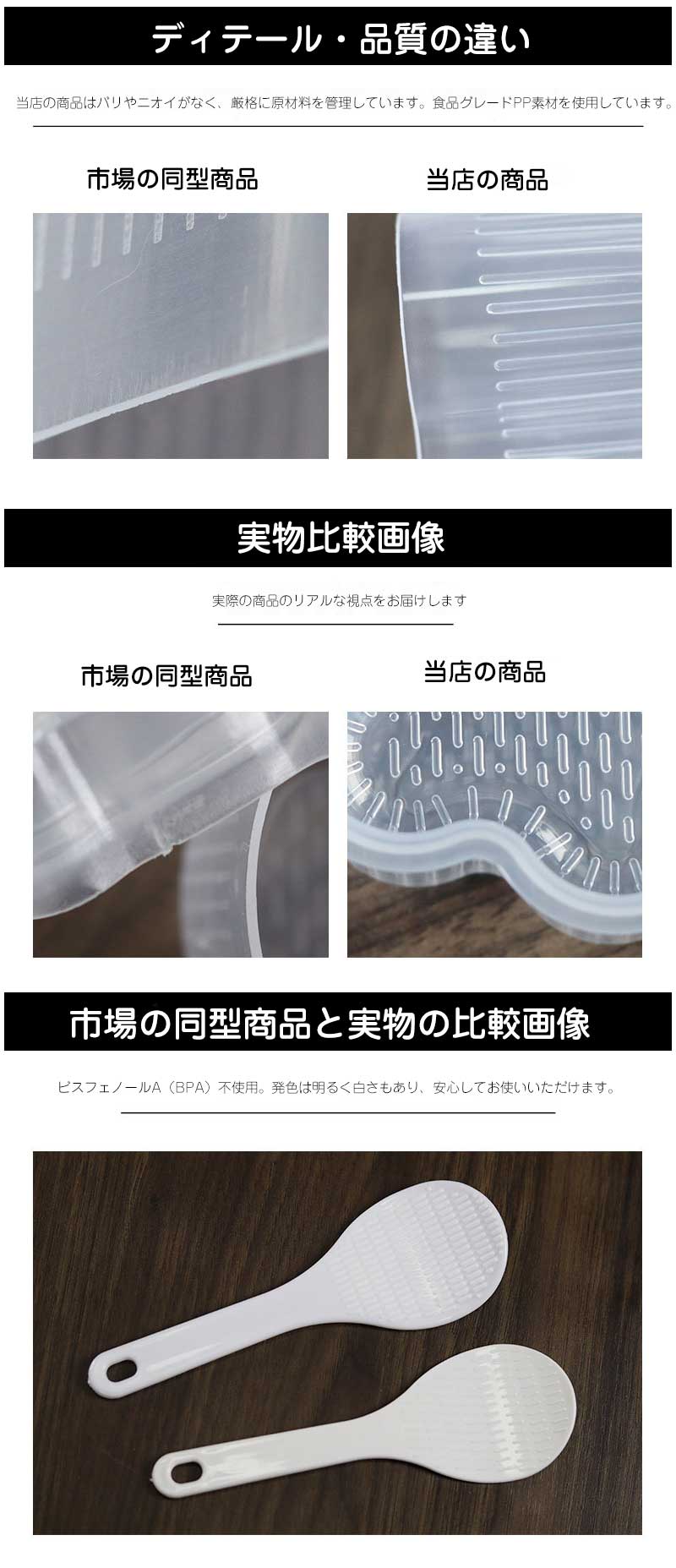 おにぎりメーカー 透明 7点セット おにぎり型 三角おむすび 熊おむすび 花おむすび...