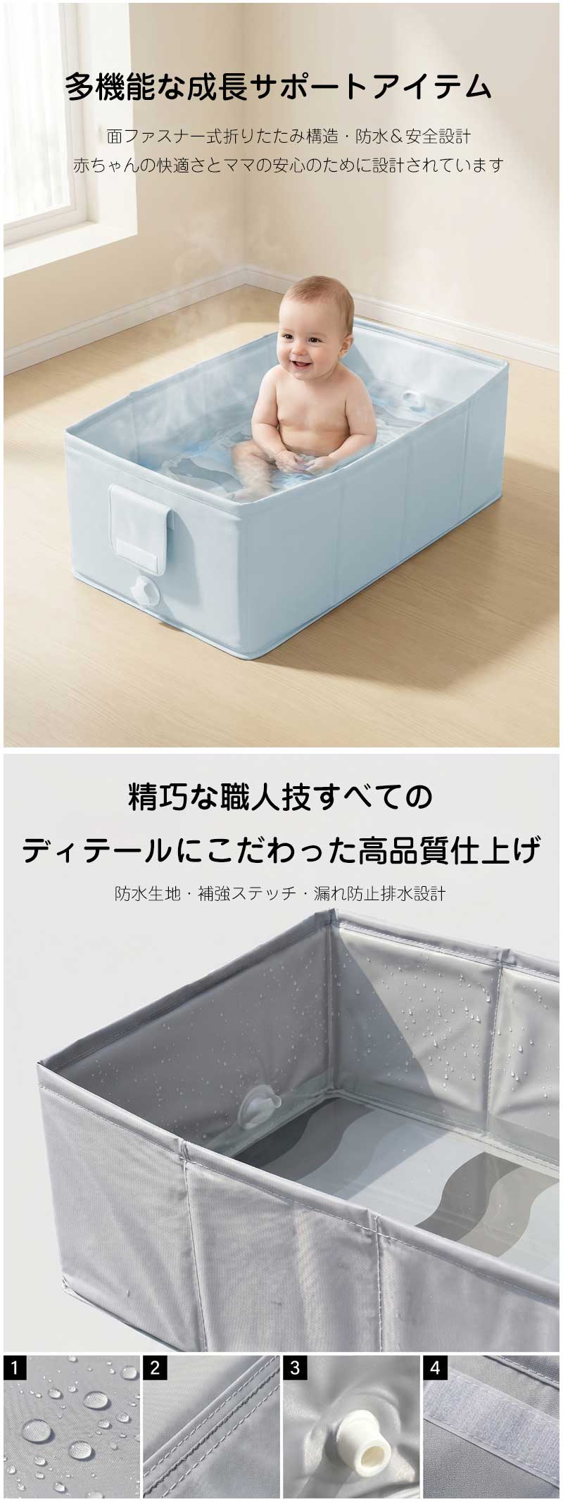 Pocket Fashionのペット用バスタブ プール 大型 折りたたみ 【パッと広げてすぐ使える】 空気入れ不要 家庭用 子供用 ファミリープール 簡単排水 コンパクト収納 ベランダOK 安全素材 大容量 内外に適用｜アングル3