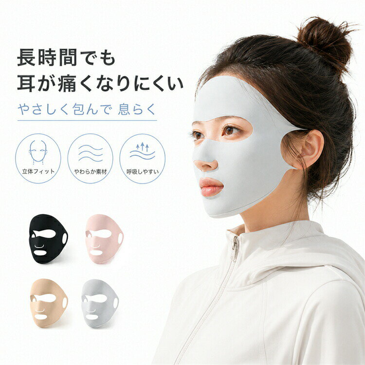 商品画像1