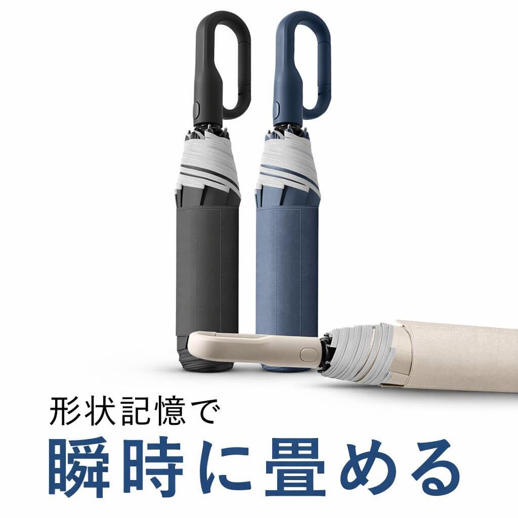 折りたたみ傘 晴雨兼用 自動開閉 ワンタッチ 形状記憶 たたみやすい 記憶シート レ...
