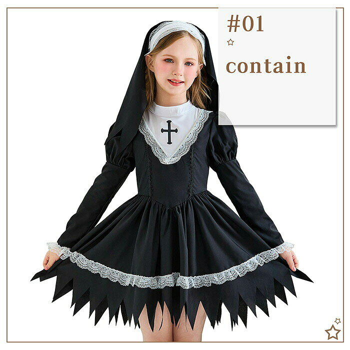 ハロウィン コスプレ 衣装 子供用 コスプレ衣装 長袖ロリータワンピース ヘッドスカーフ付き コスチューム カーニバル 十字架ロリータドレス halloween 女児 大人クロスモチーフ シスターコスプレ 発表会 ステージ衣装 修道女 コスプレ 衣装 修道院 聖女 max-77max-10015905 Pocket Fashion サンプル画像2
