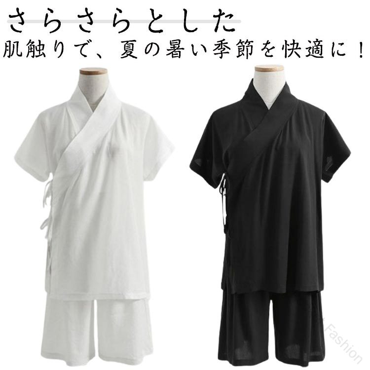 上下セット 襦袢 Tシャツ ハーフパンツ セットアップ 半襦袢 着物 簡単 衿付き き...