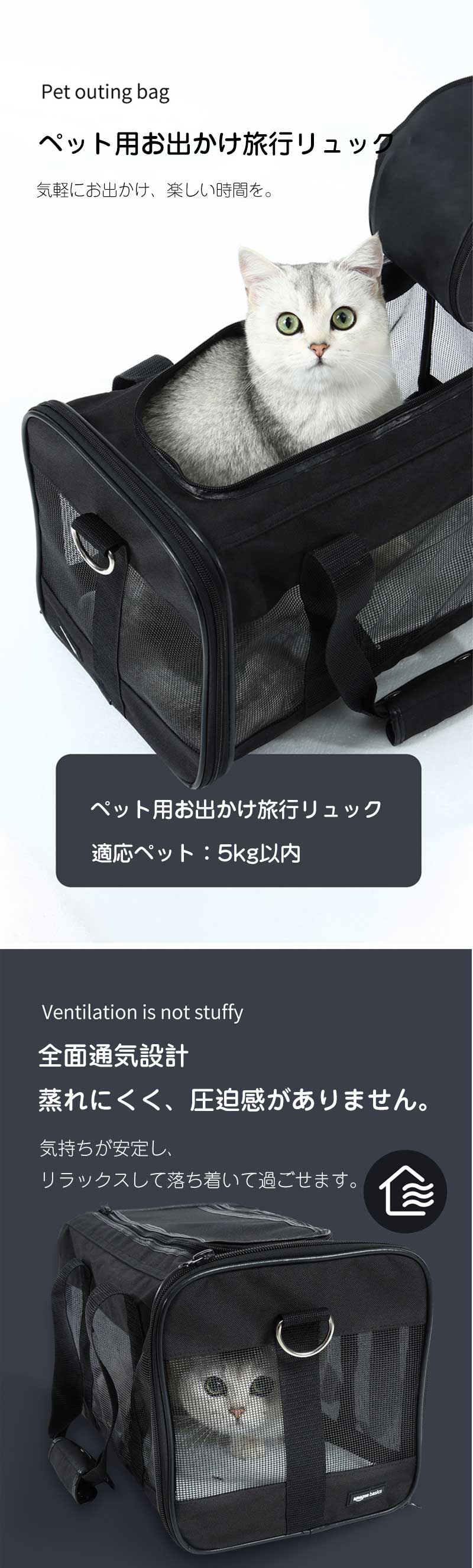 ペット用キャリーバッグ 折りたたみ ショルダー ペットキャリー 犬 猫 キャリーバ...