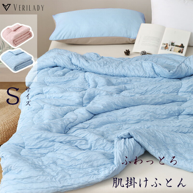 楽天市場】パンどろぼう 服(寝具|インテリア・寝具・収納)の通販 楽天市場】パンどろぼう 服(寝具|インテリア・寝具・収納)の通販