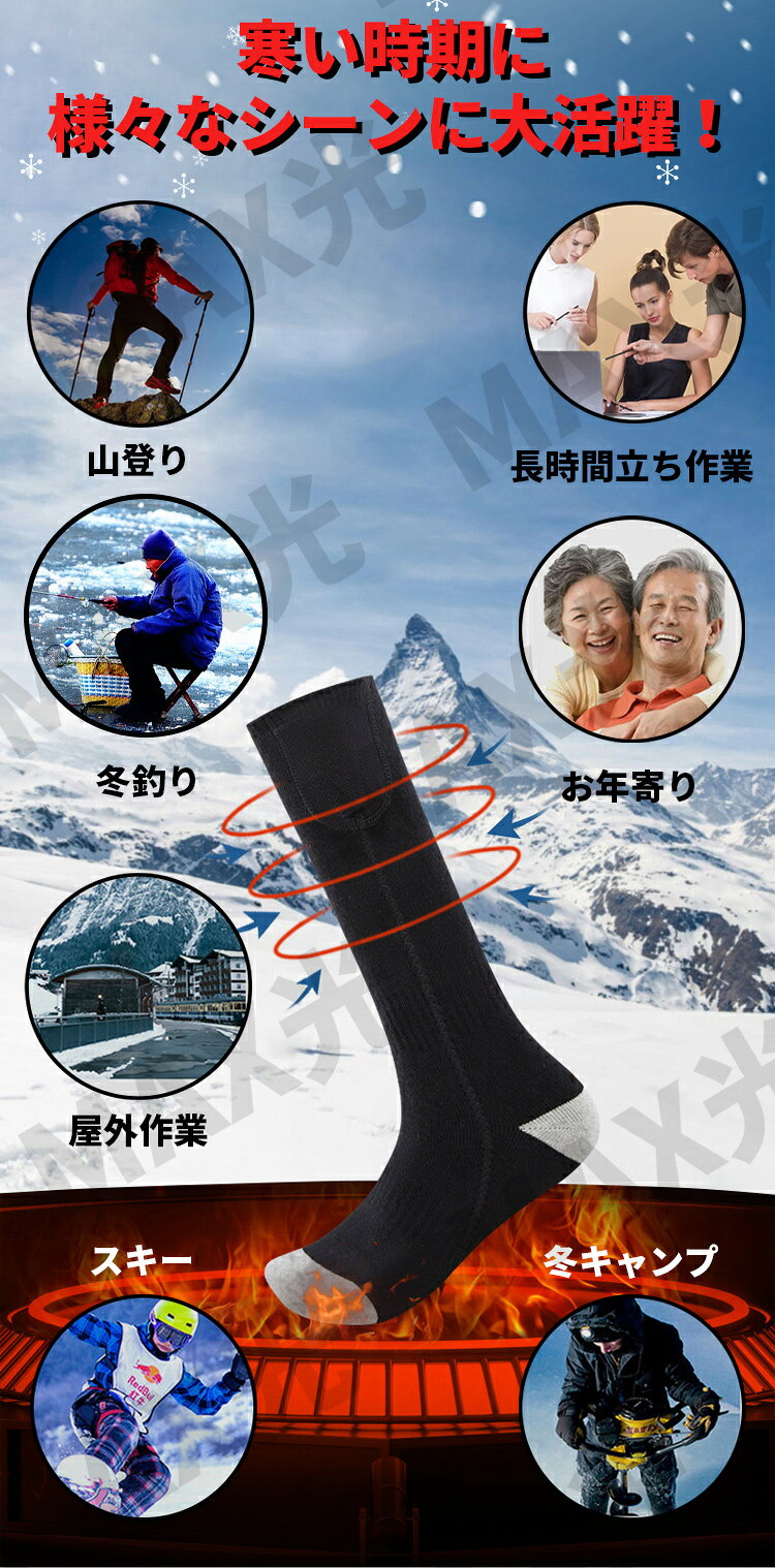 ��Ǯ���å��� ȯǮ���å��� PSEǧ�ں� ��Ǯ ���� �ҡ����� ���� �ҡ��ȥ��å��� ���ż��ҡ����� �ŵ����� ��Ǯ ���ֳ�����Ǯ ���� ­�� �ɴ��к� �ݲ� ȯǮ Socks �ҡ������դ� USB ���ż� �˽����� ��������