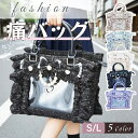【限定10%OFFクーポン配布中】 痛バック 痛バ A4 トート トートバッグ 大きめ リボン 大容量 推し活バッグ 推し活 バッグ バック いたばっぐ いたば レースアップ レース レディース