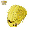 ハイゴールド 野球 グラブ 2025年モデル 心極シリーズ KKG2511 硬式グラブ 投手用 レモンイエロー 右投/左投