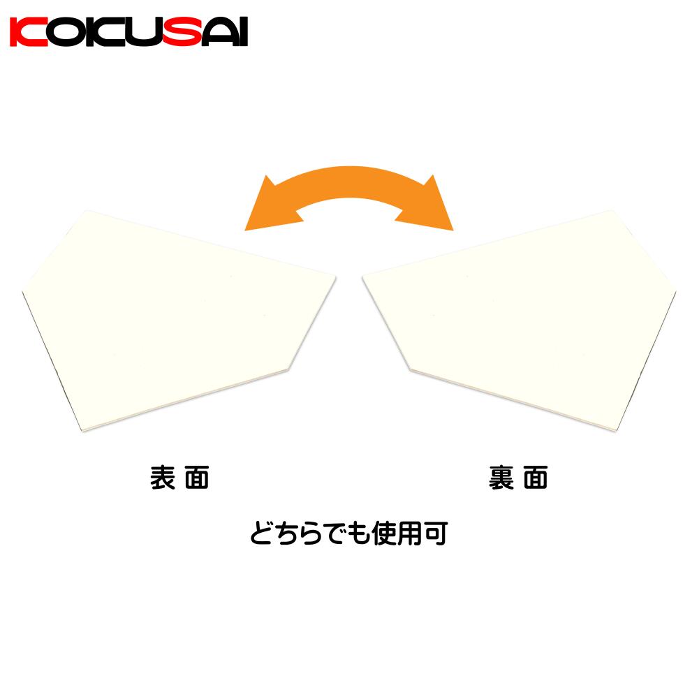 �ۡ���١��� ���� �⹻��� �Ҳ����� ������ ������ �֤��� ������� ��� �ݡ����֥� 5mm��� ξ��RB1050 �������� KOKUSAI