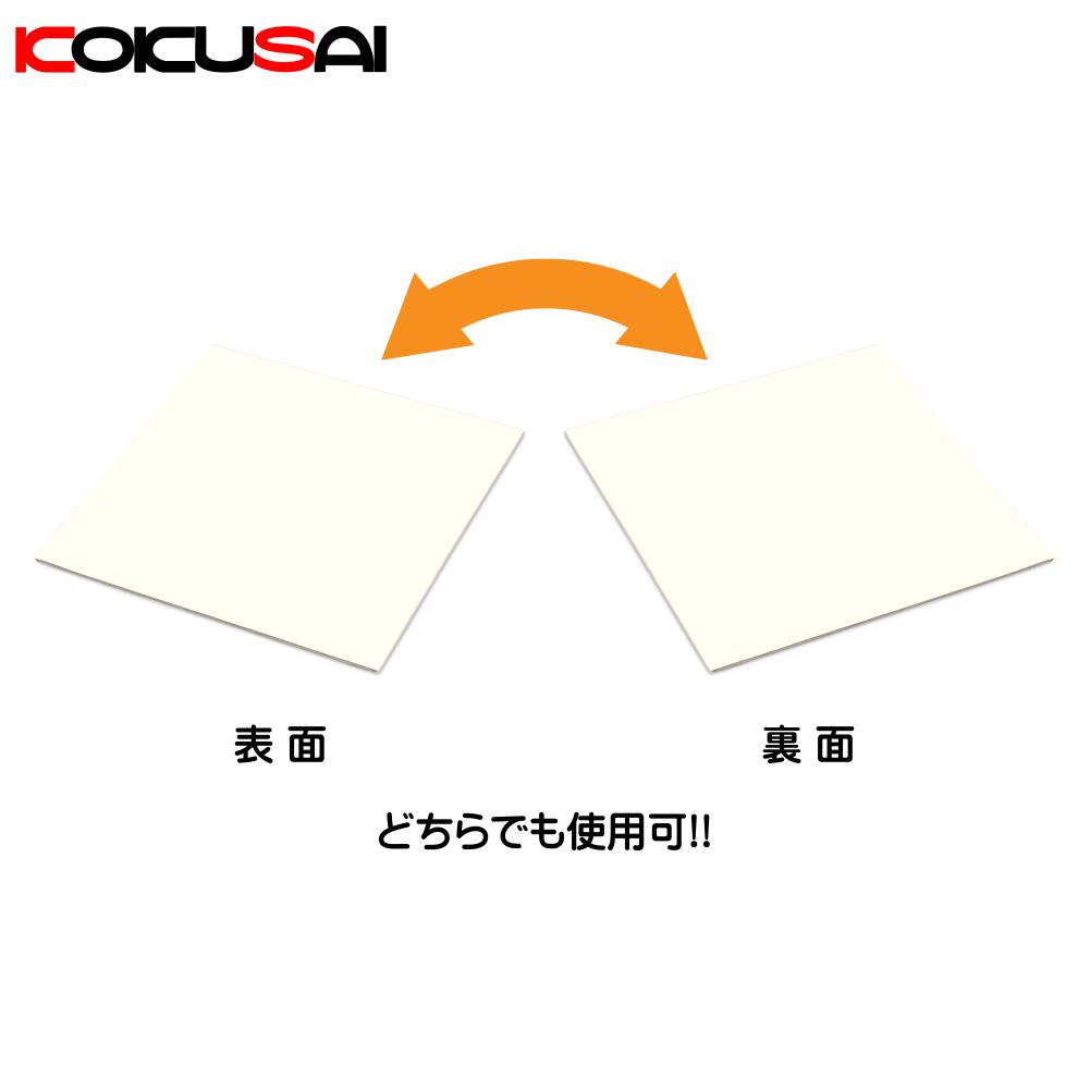 �ݥ١��� �������� KOKUSAI �����ݥ١�����ǯ �ݡ����֥� 5mm��� ξ�� RB4050 1��