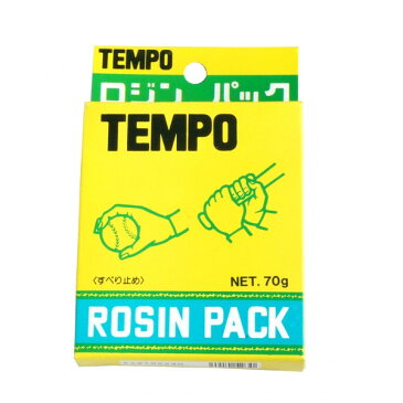 TEMPO(テムポ) ロジンパック 小 70g #0046 滑り止め 1個
