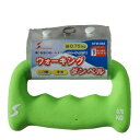 握りやすく、おしゃれなカラーのダンベル SINTEX(シンテックス) トータルフィットネス ウォーキングダンベル 0.75kg ■材　質：鉄・ネオプレーンゴム ■重　量：約0.75kg ■カラー：オレンジ ジョギングやウォーキングに合わせて持ち歩けば、手首・二の腕に効果的です。ウォーキングやジョギングに合わせて持ち歩けば、負荷が増え効果的にトレーニングができます。特に二の腕と手首に効果的！ 持ちやすい形状と、ネオプレーンゴム加工で抗菌されています。 負荷の強さにより、500g・750g・1kgの3種類をご用意！ トレーニング・フィットネスの強さにあわせてご使用ください！