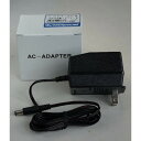 ワールドダイヤモンド(World Diamond) ゲートボール デジタルタイマー家庭用アダプター GBDT-AC