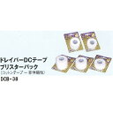 D&M テーピングテープ 38mm #DCB-38ドレイパーDCBテープ 1個