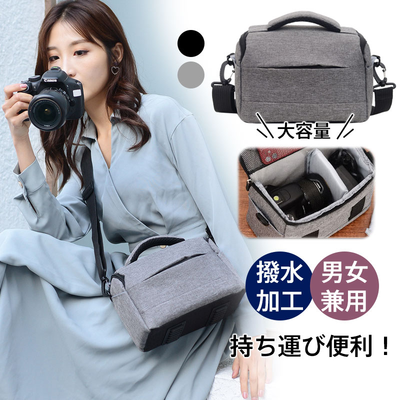 カメラバッグ一眼レフ女子カメラケー...