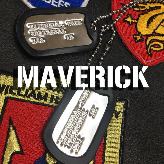 TOPGUN MAVERICK DOG TAG トップガン マーヴェリック ドッグタグ