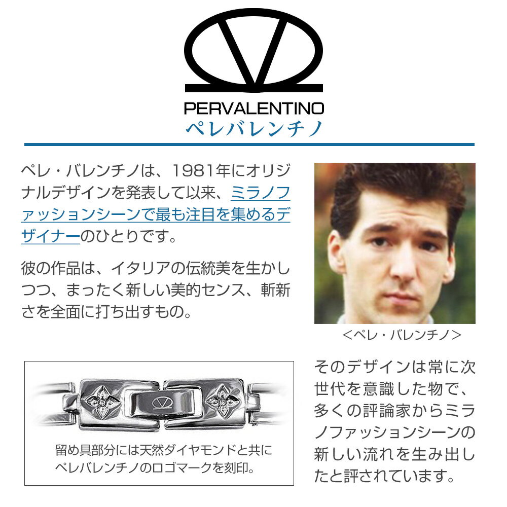 �ڥ�Х����� �إ��ܡ�����������֥쥹��å� ŷ�����������2���դ�(������ �����Ѷ�ǧ�ֹ����)