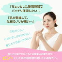 高濃度 酸素 ミスト うるおい O2ナノウェーブ 充電式 (O2ナノウェーブ本体+O2ナノミスティ(300ml)2本) 2