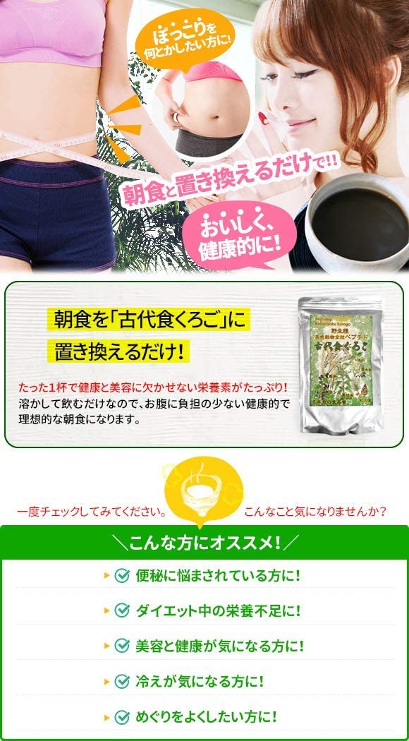 【DHC】マルチビタミン/ミネラル+Q10 20日分 100粒お取り寄せのため、入荷に10日ほどかかる場合があります。