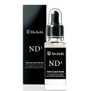 【アウトレット】在庫処分により30%OFF!ゼオライト ND3 美容サプリメント