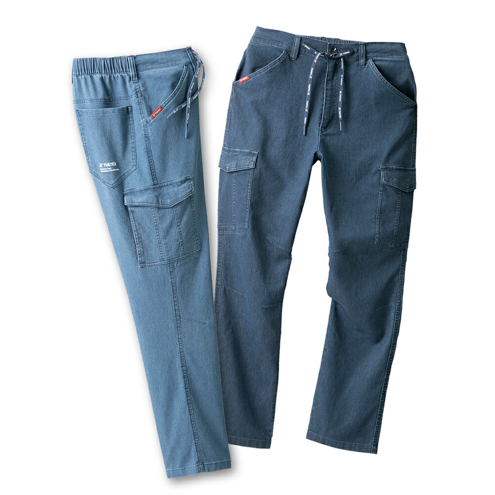 Rakuten - 接触冷感 パンツ メンズ デニムパンツ ストレッチ 夏用 COOL-TEX 涼しい 通気性 ウエストゴム 2色組 ブルー ネイビー 26327 正規品