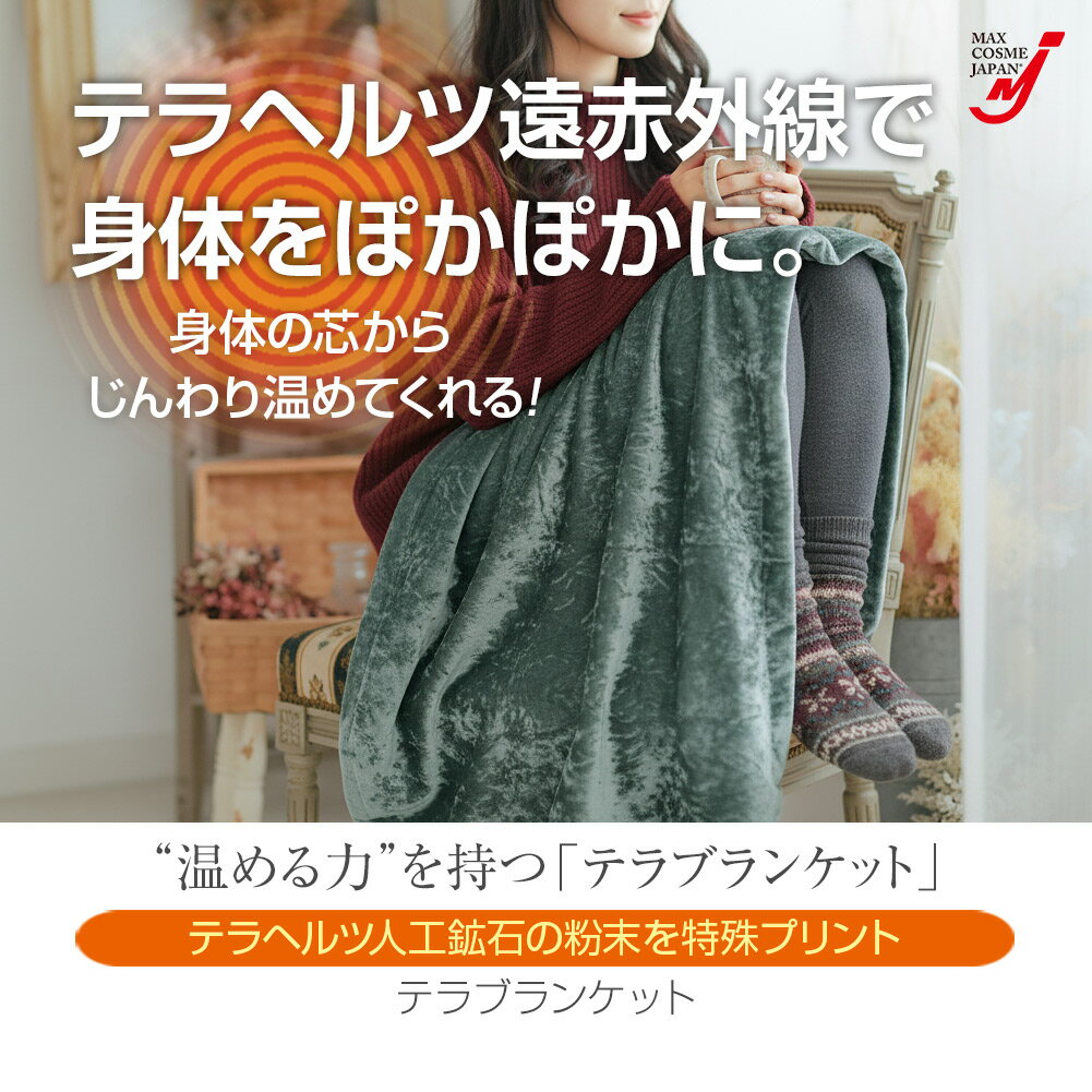 �ƥ�֥�󥱥å� �ƥ�إ�� ���ֳ��� �֥�󥱥å� �Ҥ��ݤ����� �ե꡼���Ǻ� ���� �������� ����ѥ��� ������ ������ L������