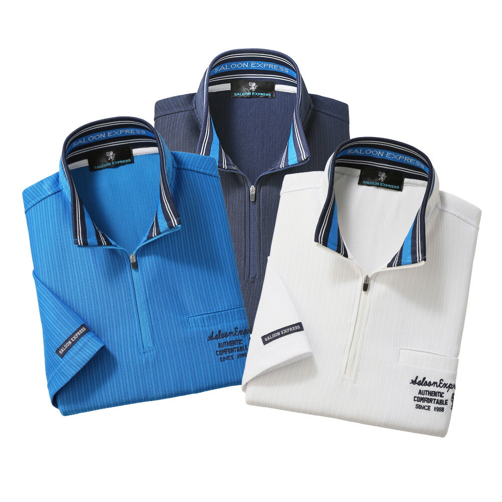 ゴルフウェア メンズ シャツ トップス 釣り ワーク 介護 アウトドア シニア AS-0012 サルーンエクスプレス 春 夏 秋 3色組