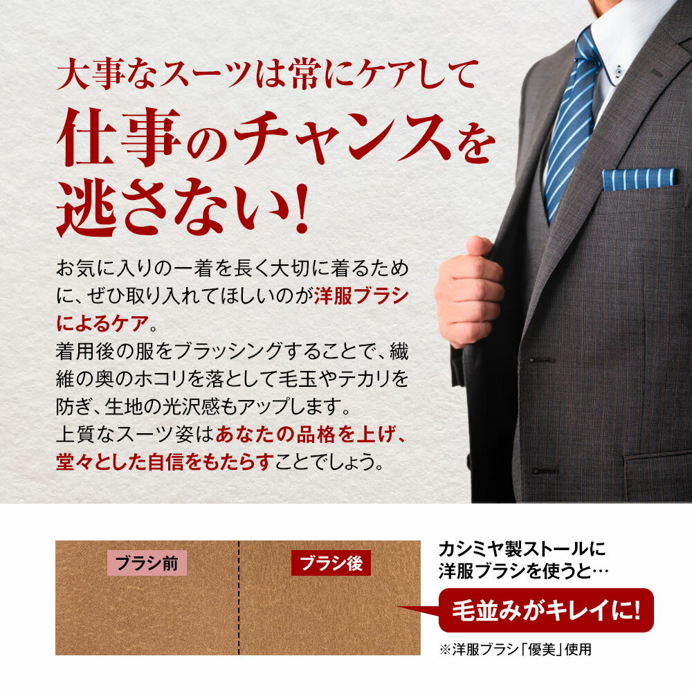 ���𥢡��ȥ֥饷 �����֥饷 ��� ���� �������� �����ߥ��� ��Ȣ���� ������ ������