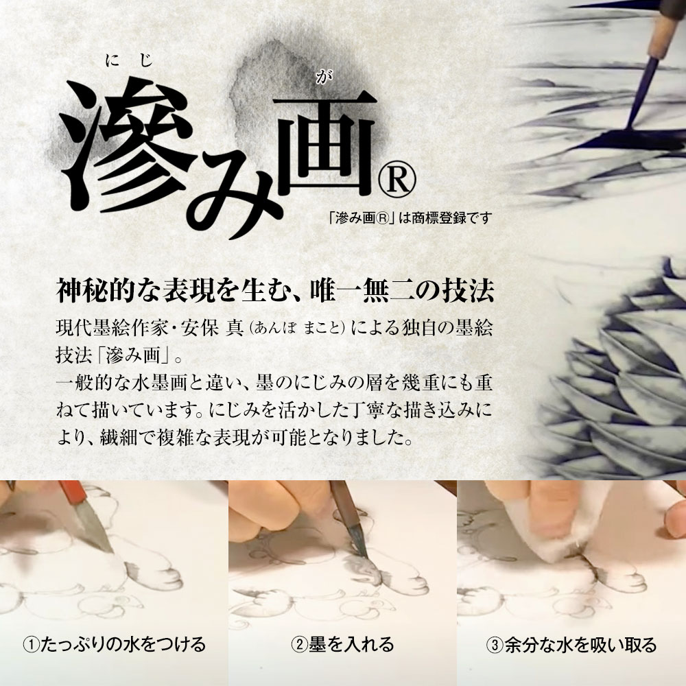 �����ȥե졼�� ����ƥꥢ ���� ���ϲ� ���߲� ���ݿ� I AM MOMOCO ǭ �۱����� �ɳݤ� ������