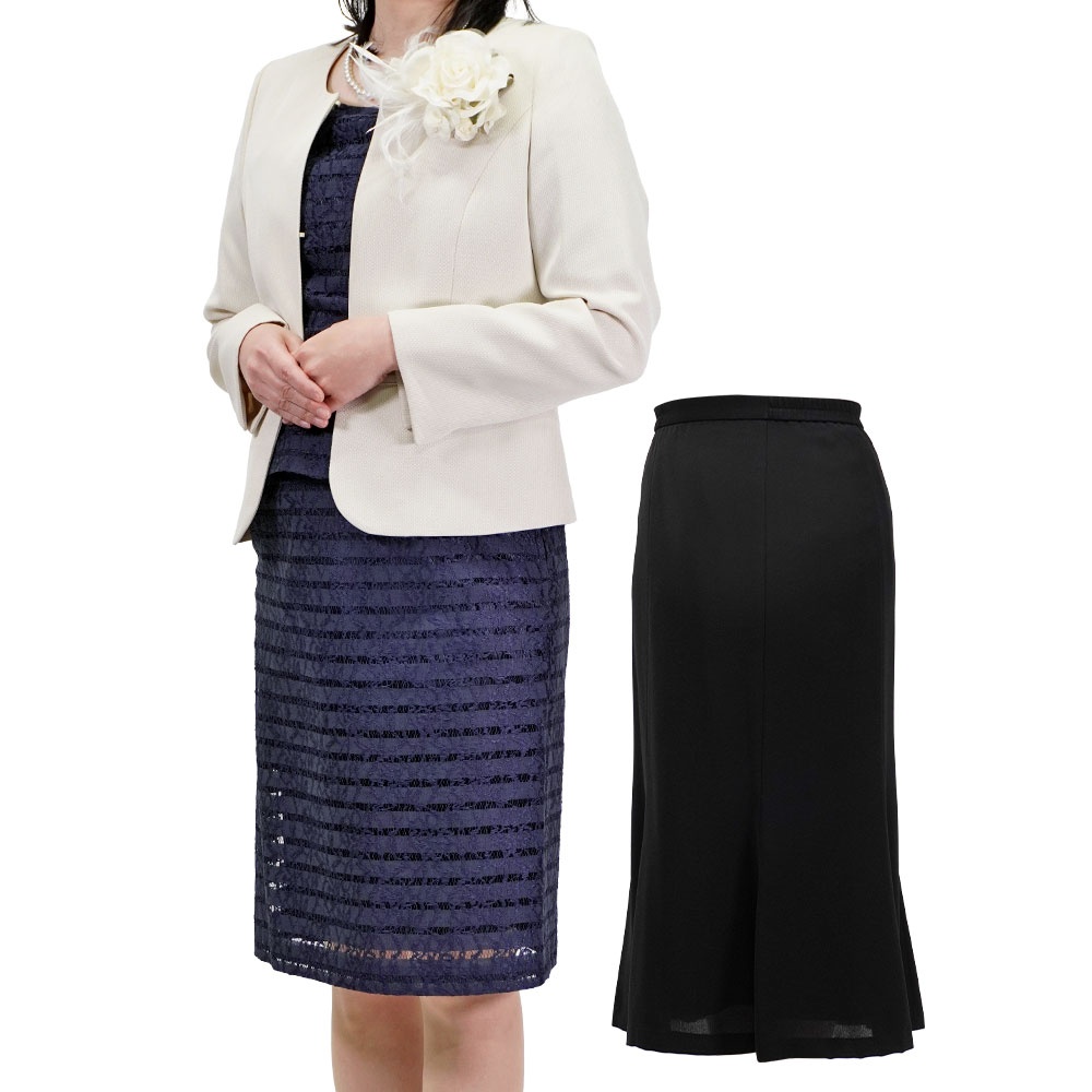 【アウトレット】在庫処分により半額！スーツ レディース フォーマル 卒業式 入学式 母 ママ 4点セット ノーカラージャケット ストライプツーピース マーメイドスカート