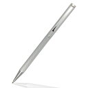 日本製 銀製 ボールペン シルバー970 Vestalia 退職 定年 ギフト 0.8mm 化粧箱付 東京銀器 正規品