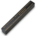 般若心経 写経 文鎮 写仏 習字 書道 書き初め 日本製 真鍮 開運 お守り 厄除け 正規品