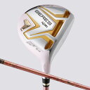 【新品】【保証書付】(10033) ホンマ べレス アイズ レディース フェアウェイウッド HONMA BERES AIZU FW Ladies 3Sグレード ARMRQ MX 3S カーボンシャフト HONMAGOLF 本間ゴルフ