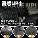 シートカバー ダイハツ ハイゼット トヨタ ピクシス スバル サンバー トラックシートカバー H26/9- 座席カバー シート保護 トラック 内装パーツ艶無し PVCレザー 運転席 OR 助手席 TOYOTA