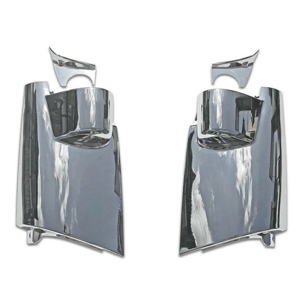 【送料無料】コーナー パネル 日産 アトラス H19/1~H24/12 標準キャブ メッキ コーナー パネル コーナー ベン ローキャブ 交換タイプ 左右セット 新品