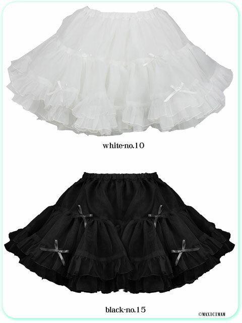 �礭�������� 8PP003M �ޥ�����ѥ˥�(����ץ� �������� �ϥ�������)