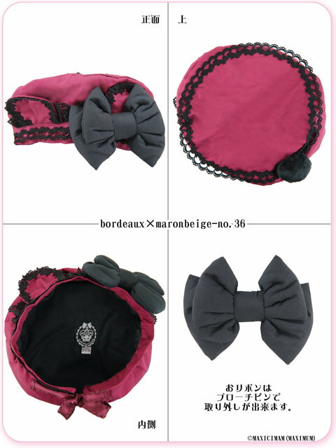 8WH027 ���륷�����뤯�ޤ����٥졼˹(��ᤫ�襤�� ���꡼����