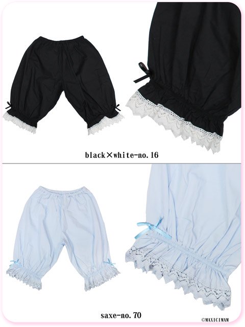 8ND002 �������륯�å����ɥ�����ڥϥ������� �ޥ����ޥ�/���꡼��/�ť���/��������/���ꥹ/���֡�