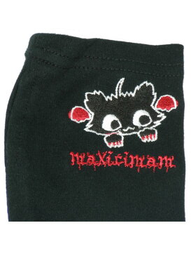 カプカプジュビル刺繍ハンドカバー【マキシマム/パンク/ゴシック/9MT004】