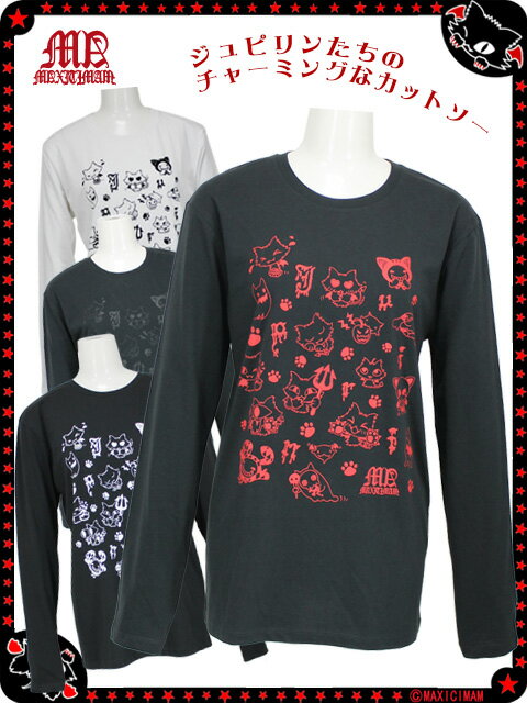 【SALE】スマイルジュピリン ロングカットソー9W2007【S/M/L】 【マキシマム/パンク /Tシャツ】