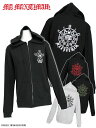 【30%OFF】ネコミミ騎士団魔法陣 マキシマムパーカー9W2011【S/M/L】 【マキシマム/ゴスロリ】