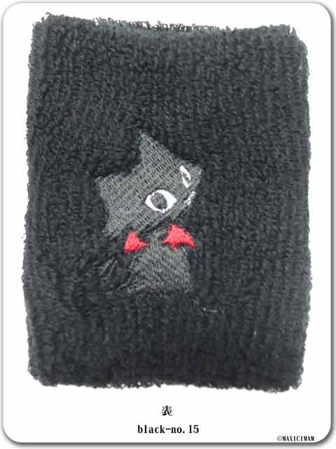 ネコミミ 9WR001XL (ラージサイズ)ふ...の紹介画像2