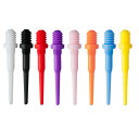 【エントリーで全品P10倍+最大3000円offクーポン】 ディークラフト DCチップ 2BA ダーツ チップ