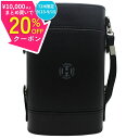 ¥15日まで最大20%オフクーポン/ ダーツケース ハローズ プリマ ブラック ダーツ 6本 収納 Harrows PRIMA DART CASE BLACK 送料無料