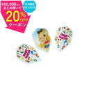 ¥15日まで最大20%オフクーポン/ ダーツ フライト エルフライト EZ 佐久間比呂美 ユニコーン unicorn L-Flight EZ Hiromi Sakuma ダーツ フライト