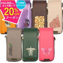 ¥15日まで最大20%オフクーポン/ トリニダード プレーンスマート ニュー TRiNiDAD Darts Case PLAIN Smart NEW WAEN ダーツケース