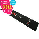 ¥15日まで最大20%オフクーポン/ ダーツマット LEDレス GRAN DART MAT LEDLESS グランダーツ スローライン ダーツ 床保護